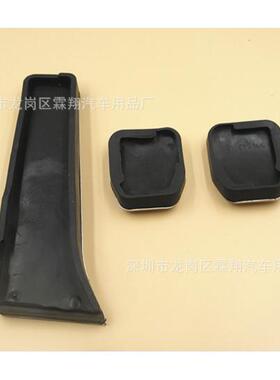 用于：宝54471刹马一二三四五六七系原厂款油门车离合档手动M适T