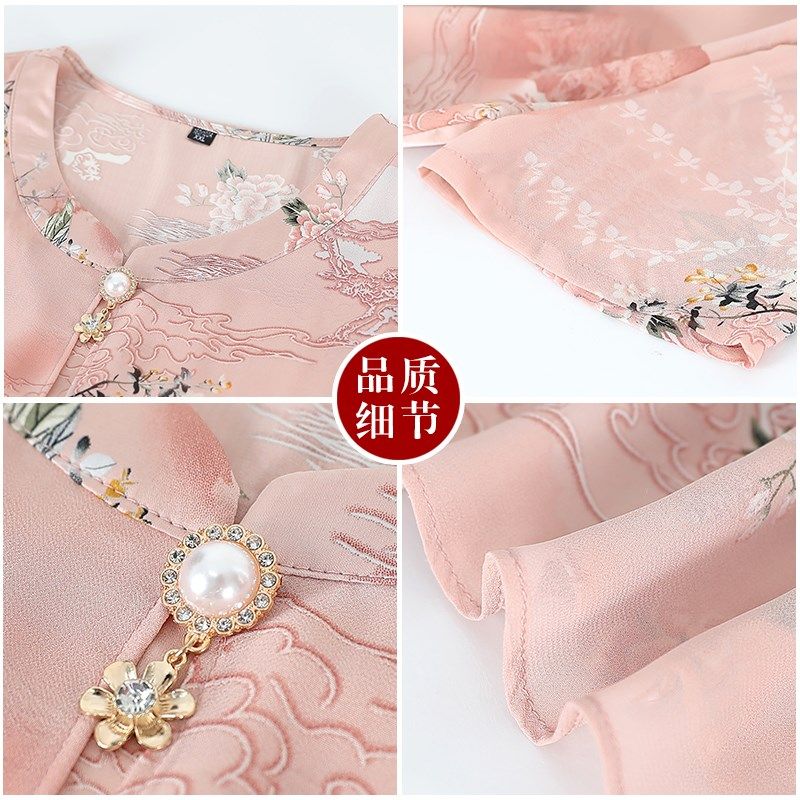 老年人夏装短袖雪纺衫女宽松妈妈假两件上衣圆领国风衬衣奶奶套装