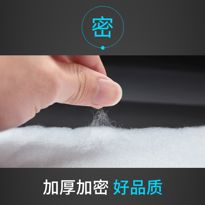 博宇鱼缸过滤棉净化过滤器材料海绵加厚加密生化白棉水族箱滤材