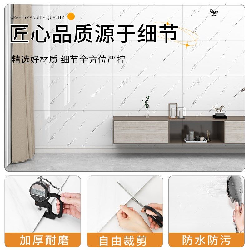 卫生间防水防滑地贴浴室厕所瓷砖地面翻新改造地砖专用自粘地板贴,家装主材,PVC地板,淘宝优惠券,粉丝福利购,淘宝优惠卷