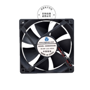 8025风扇轴承12v24v轴流小风机8010 8020机箱变频器散热扇 8015