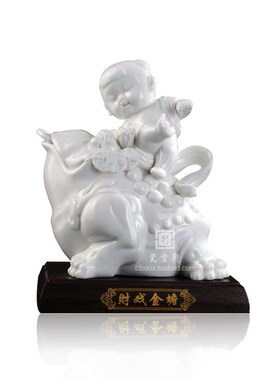 财戏金蟾德化白瓷孩童动物家居装饰儿童房办公室桌面生日摆件礼品