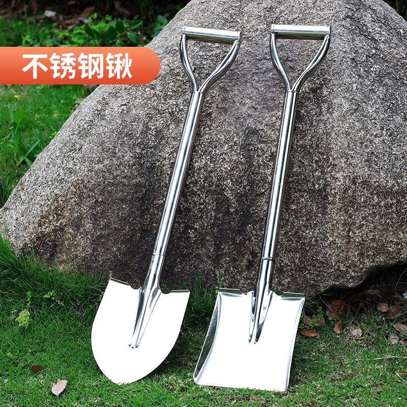 不锈钢铁锹小铲子赶海工具园艺种花挖土神器家用种菜农用户外铁铲,鲜花速递/花卉仿真/绿植园艺,铲子,淘宝优惠券,粉丝福利购,淘宝优惠卷