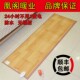 韩国石墨烯碳晶地暖垫家用发热地垫电热地板移动取暖地热垫加热毯
