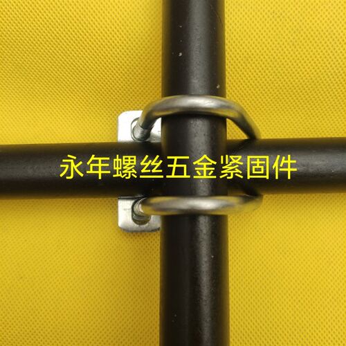 双u形螺栓 固定管卡 十字管卡 镀锌管卡固定十字固定双u螺栓
