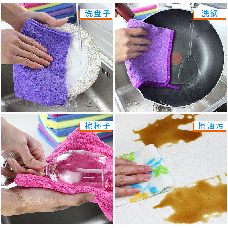 抹布吸水不掉毛加厚洗碗巾厨房家务清洁擦桌子竹纤维不沾油洗碗布,家庭/个人清洁工具,抹布,淘宝优惠券,粉丝福利购,淘宝优惠卷