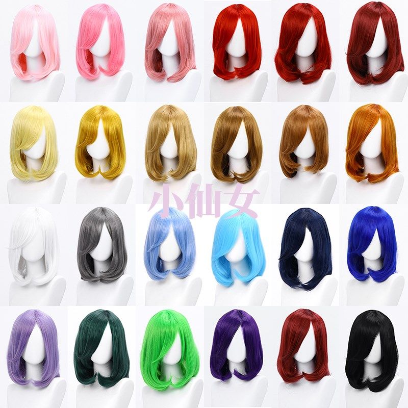 万用cos假发 40cm中长刘海假发梨花头毛娘造型发尾内扣多色可选,美发护发/假发,日常整顶假发,淘宝优惠券,粉丝福利购,淘宝优惠卷