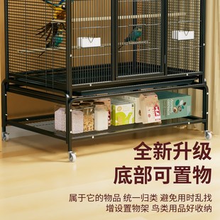 新款鸟笼鹦鹉笼特大号大空间鸟笼子家用三层别墅八哥玄凤专用笼子