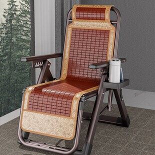 竹椅躺椅折叠午休阳台靠背午睡椅休闲家用竹椅靠椅老人藤椅办公室