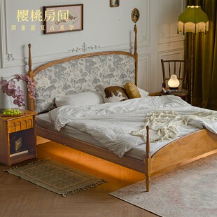 樱桃房间法式 花园床复古实木软包床北欧1.8米简约双人床1.5奶油风
