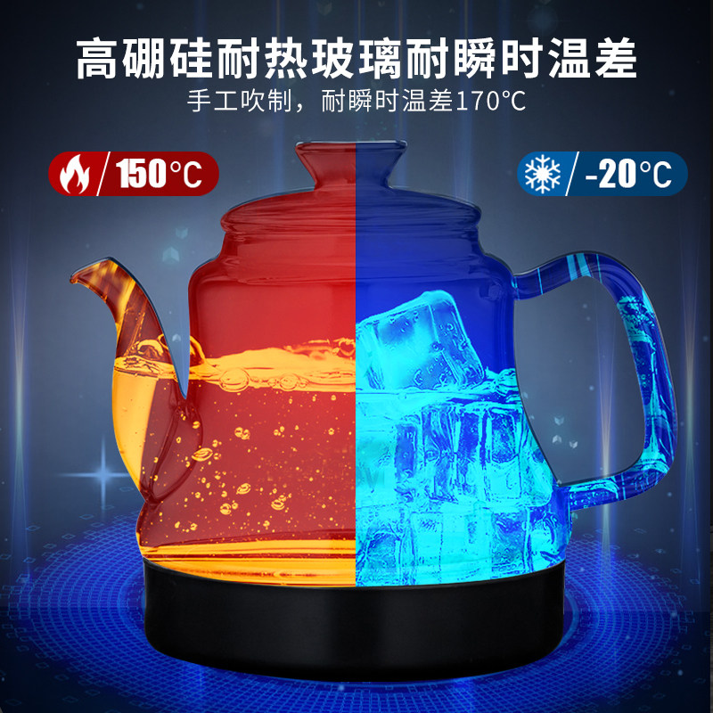 泓宏盛天20*37电茶炉全自动上水烧水主板底座嵌入式茶桌适客源轩图片
