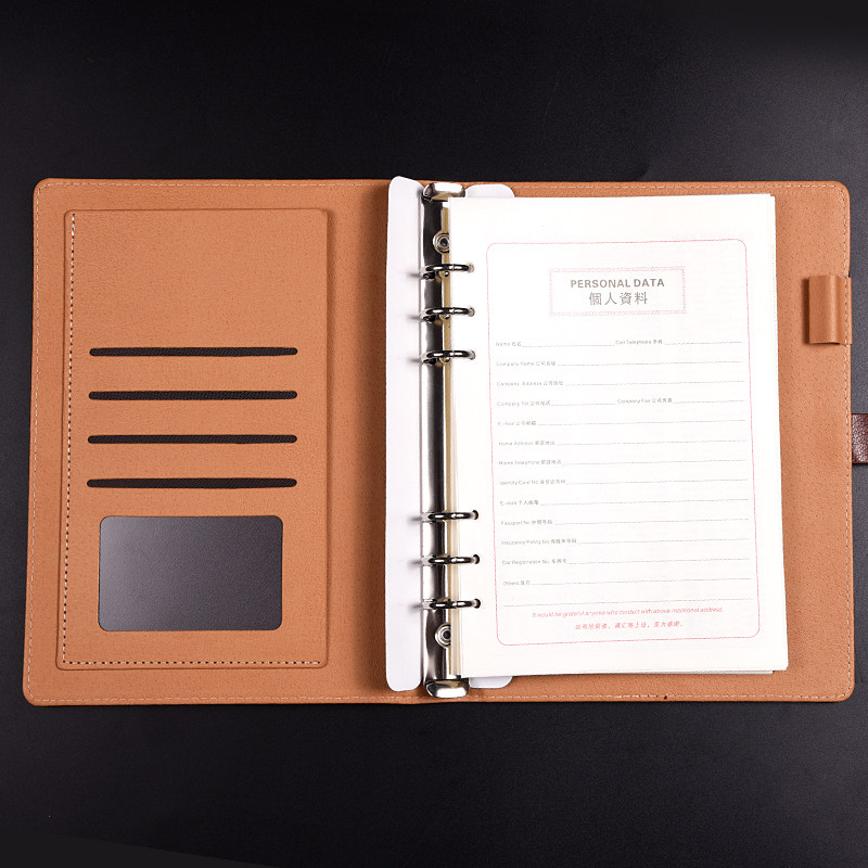 a5活页笔记本子b5商务笔记本文具可拆卸带环活页本加厚记事本定制