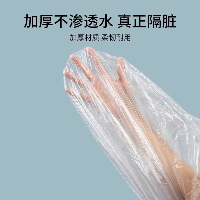 浴缸套一次性泡澡袋超大加厚酒店洗澡塑料膜浴池浴桶浴盆旅行用品