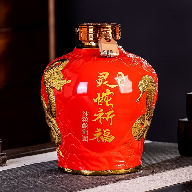 生肖蛇景德镇酒坛子陶瓷家用密封5斤装空酒瓶泡酒装白酒器具高端