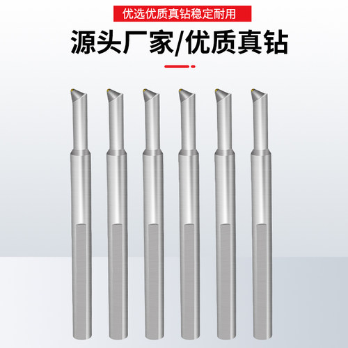 小锥孔滚光压球面金刚石挤光刀外圆抛光通孔盲数控车床镜面刀压光
