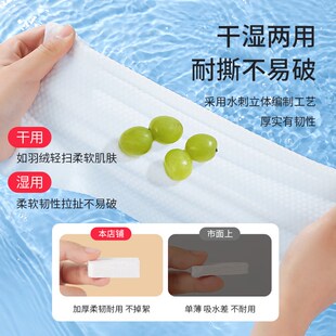 压缩毛巾旅行加厚加大洗脸巾一次性全棉浴巾便携旅游酒店神器