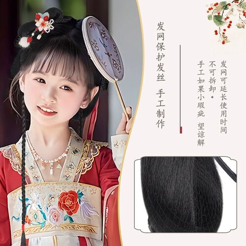 儿童汉服头饰假发古风一体式发包女童新年发型盘发发髻古装垫发包