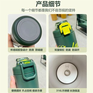 新款吸管直饮两用保温杯不锈钢高颜值大容量便携小初高中生放书包