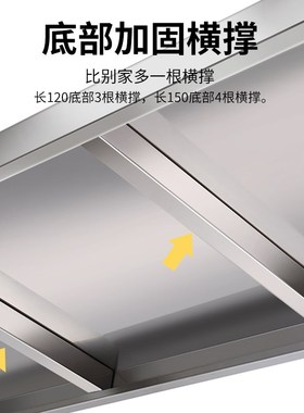 40x35x30cm55x45x50x60高100厨房90不锈钢微波炉烤箱放锅菜置物架