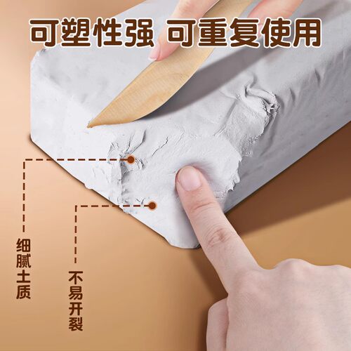 石塑粘土橡皮泥彩泥diy材料包儿童超轻黏土手工制作泥塑幼儿园专