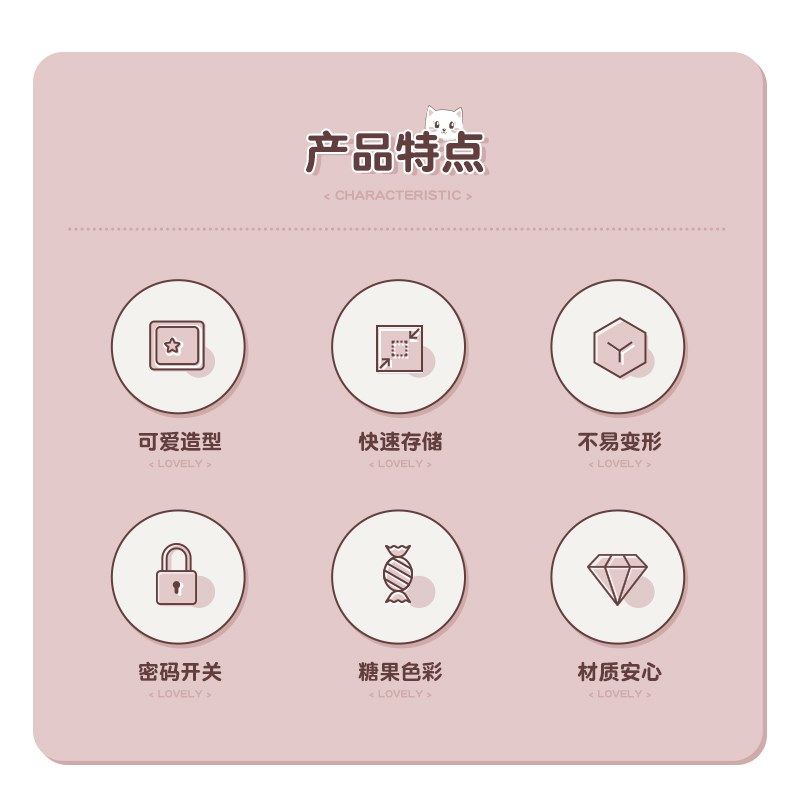 存钱罐2025新款儿童女孩只进不出保险柜男孩密码箱大容量储蓄存取,节庆用品/礼品,储蓄罐,淘宝优惠券,粉丝福利购,淘宝优惠卷