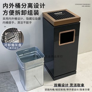 不锈钢垃圾桶酒店大堂立式带烟灰缸台球厅娱乐办公场所高档写字楼