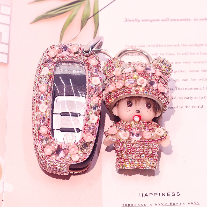 专用于奥迪Q5L钥匙套卡通可爱水钻老款q5插入式汽车钥匙包扣女士