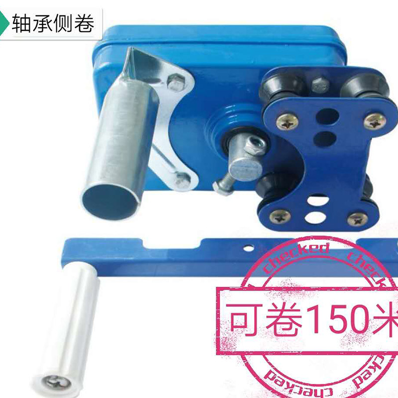 大棚卷膜器侧置手动卷帘机温室顶卷带铁链通风机养殖手动卷膜器