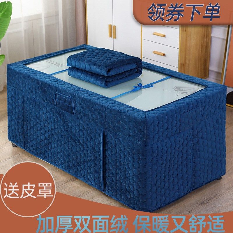 厚实保暖 长方形电炉罩烤火桌子罩套新款电烤炉茶几桌布冬季加厚,居家布艺,微波炉罩,淘宝优惠券,粉丝福利购,淘宝优惠卷