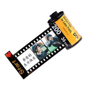 照片定制diy创意情人圣诞节记忆胶卷相册男女友闺蜜毕业生日礼物