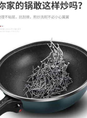多功能无油烟不粘插电炒锅韩式双层养生电炒菜锅高档家用电饭炒锅