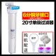 20寸防爆滤瓶4分6分 1寸前置自来水过滤器蓝色透明商用净水器外壳
