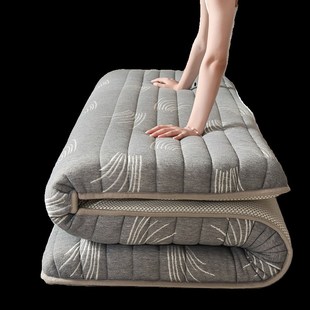 乳胶床垫软垫家用可折叠学生宿舍单人1米5一130宽135x200cm190五2