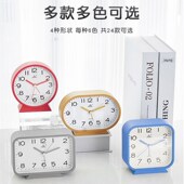 非静音跳秒时钟表走时有滴答声闹钟失眠者福音床头睡觉听声音助眠