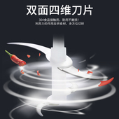 欧点绞肉机家用电动小型全自动多功能料理打肉搅拌机器搅馅碎菜器