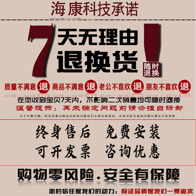 居民二三代证读卡器模组身份阅读器主板模块港澳台证比对0501 050