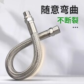 不锈钢防爆软管BNG挠性管304金属编织网状扰性连接管4 6分穿线管