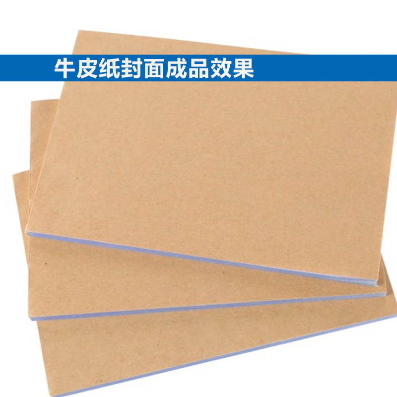联单定做两三联收据印刷制作销售清单送货单出入库单无碳复写单据
