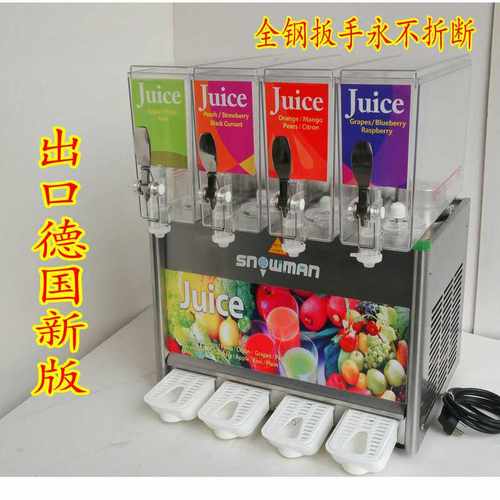 饮料机商用果汁机冷热双缸三缸四缸冷饮热饮机全自动自助奶茶机
