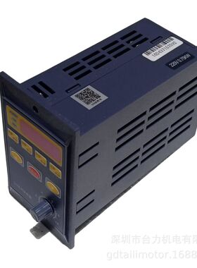 TAILI  台力变频器控制器US系列220V 0.75KW