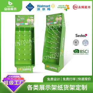 东莞工厂加工定制LED灯泡瓦楞纸展示架挂钩款纸促销货架落地货架