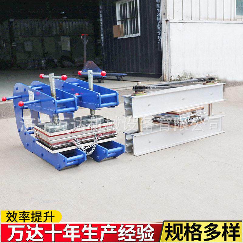 矿用自然冷却皮带硫化机输送带电热式橡胶防爆全自动C型夹修补器