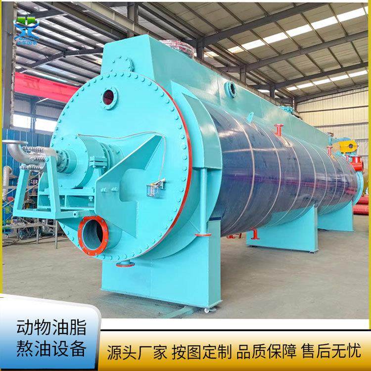 鸭油脂导热油连续熬油锅 全自动炼油猪油设备 动物脂肪熬炼设备,农机/农具/农膜,农产品加工设备,淘宝优惠券,粉丝福利购,淘宝优惠卷