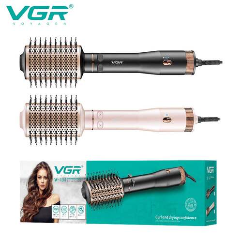 VGR494新品吹风梳直发梳二合一热风梳旅行家用电吹风梳电热梳