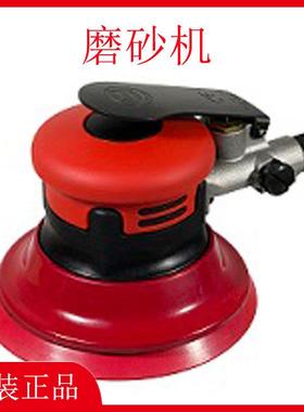 SHINANO信浓SI-3111LG-3111LGM-3112M气动磨砂机打磨机抛光机