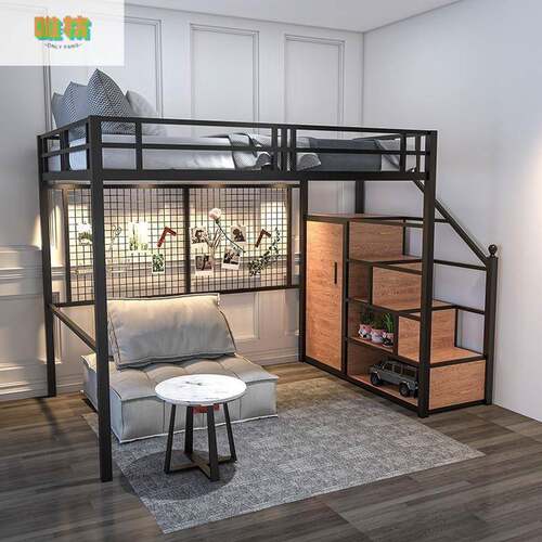 高架床北欧铁艺上下铺床|多功能铁架楼阁床|适合小户型钢架床二层