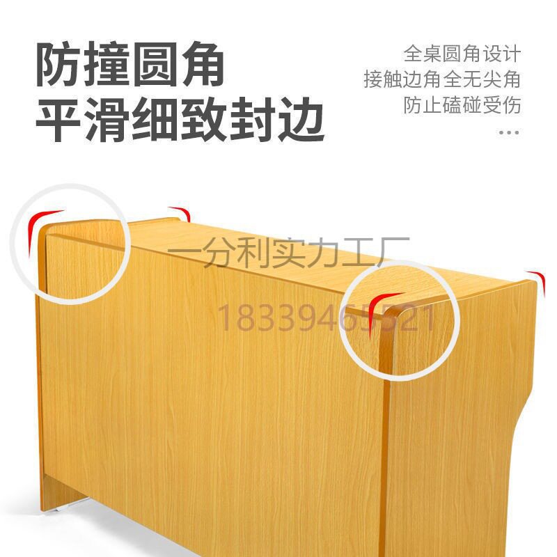 讲台教师多媒体迎宾台演讲会议发言台老师讲桌教室学校培训班桌子