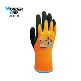 多给力WG380防寒双层乳胶手套耐低温冷冰库防冻劳保手套