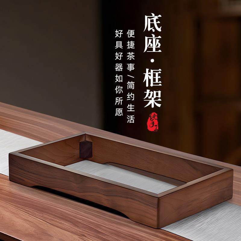 全自动上水电热烧水壶泡茶桌专用茶具家用办公室用底座边框木架,农用物资,其他肥料,淘宝优惠券,粉丝福利购,淘宝优惠卷