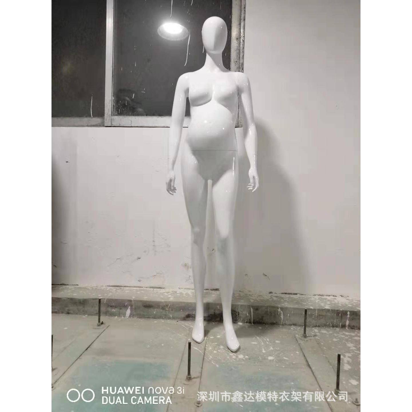 孕妇模特道具大肚婆模特孕妇服装模特孕妇展示模特全身孕妇模特